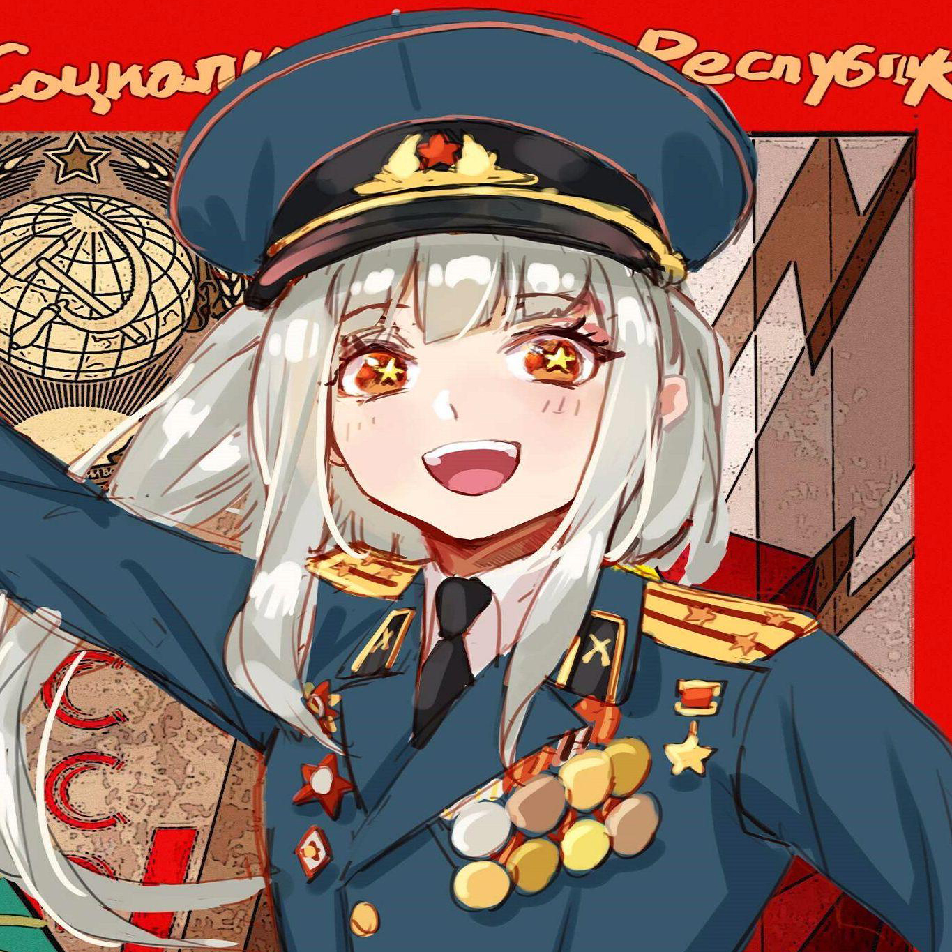 头像