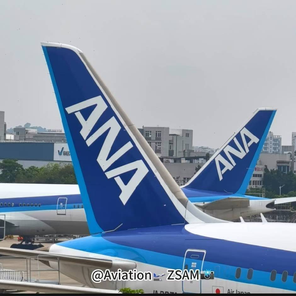 Aviation🛫ZSAM📸