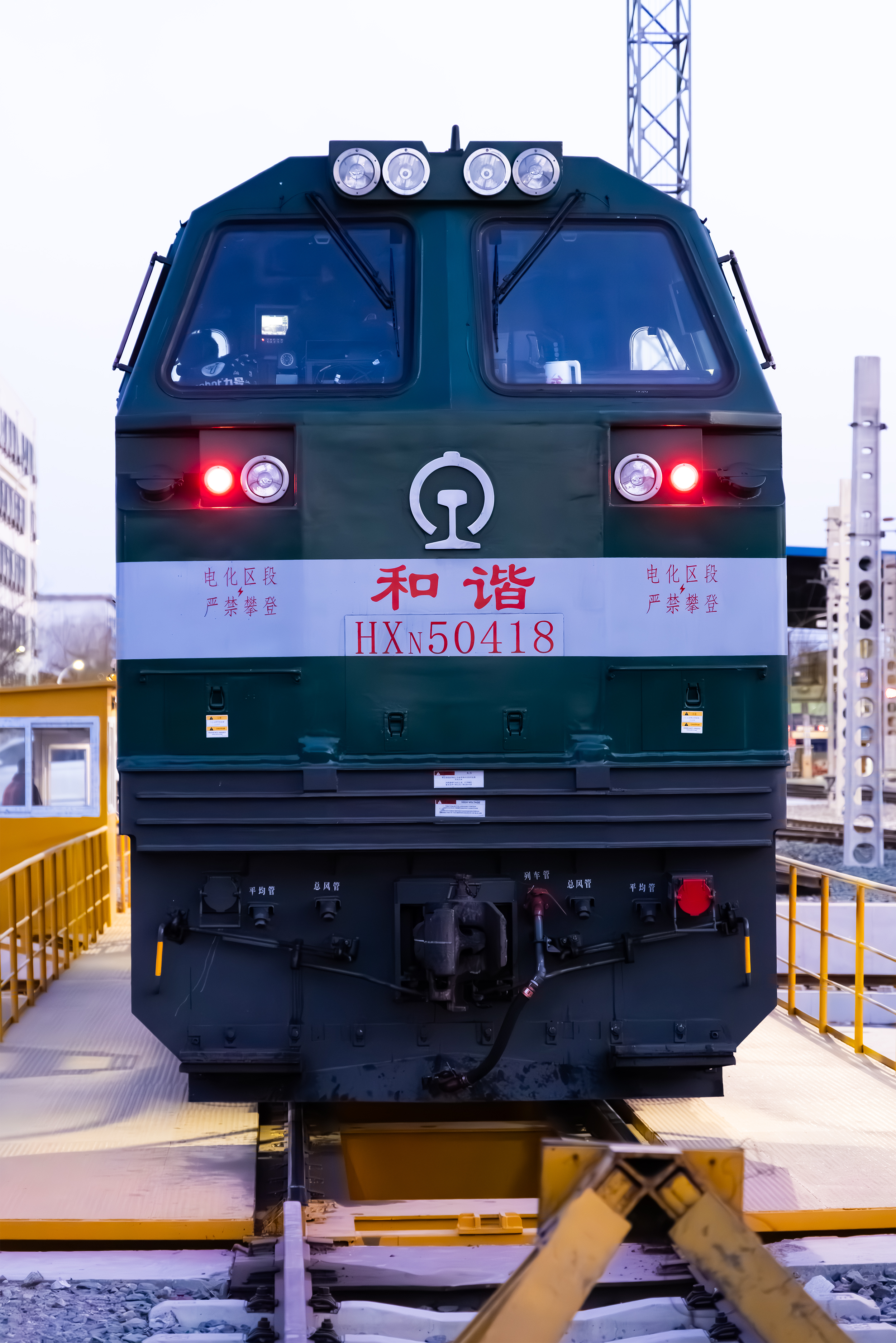 头像