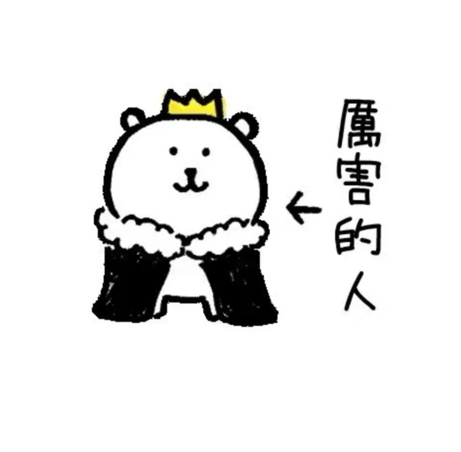 头像