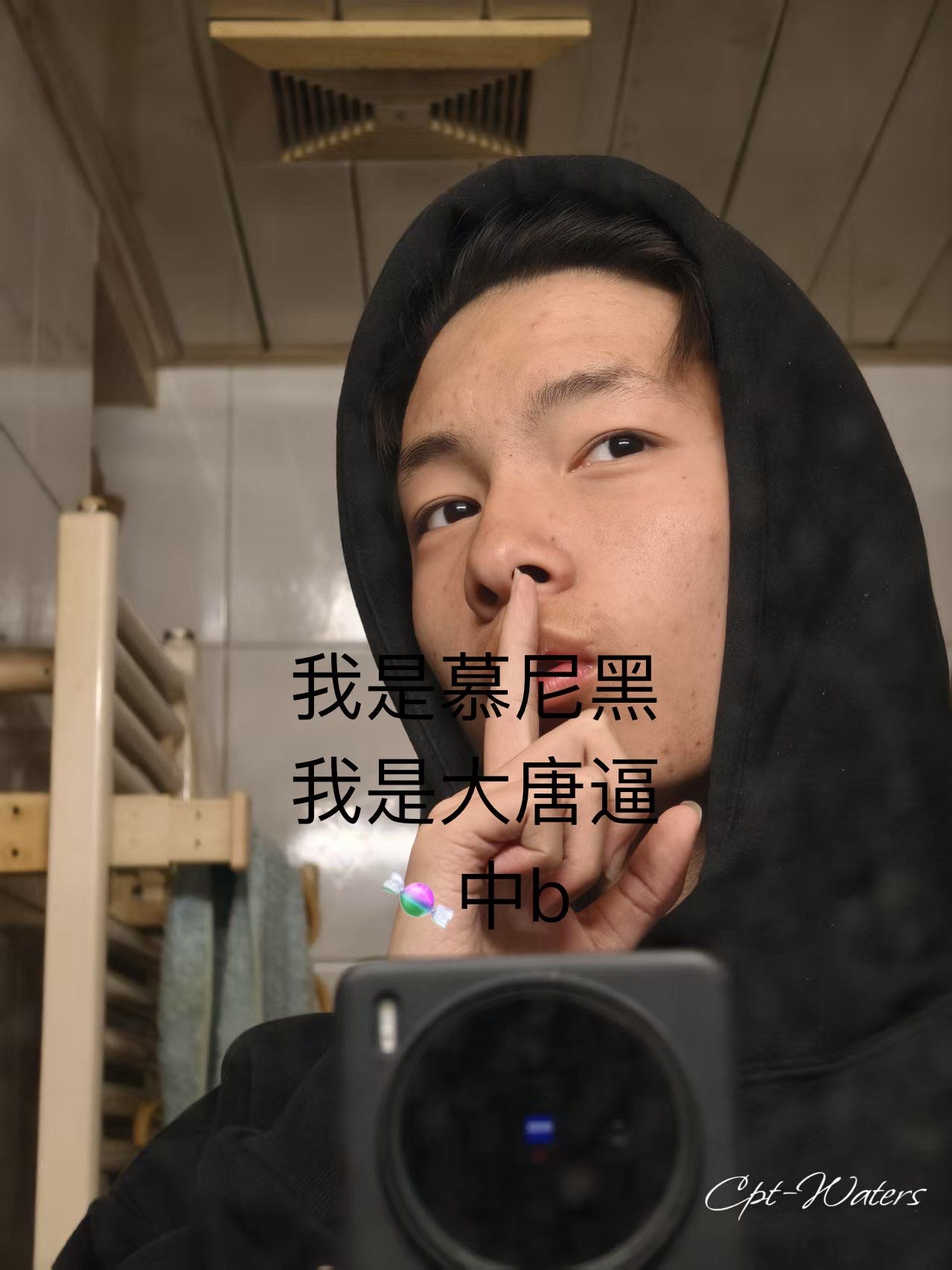 头像