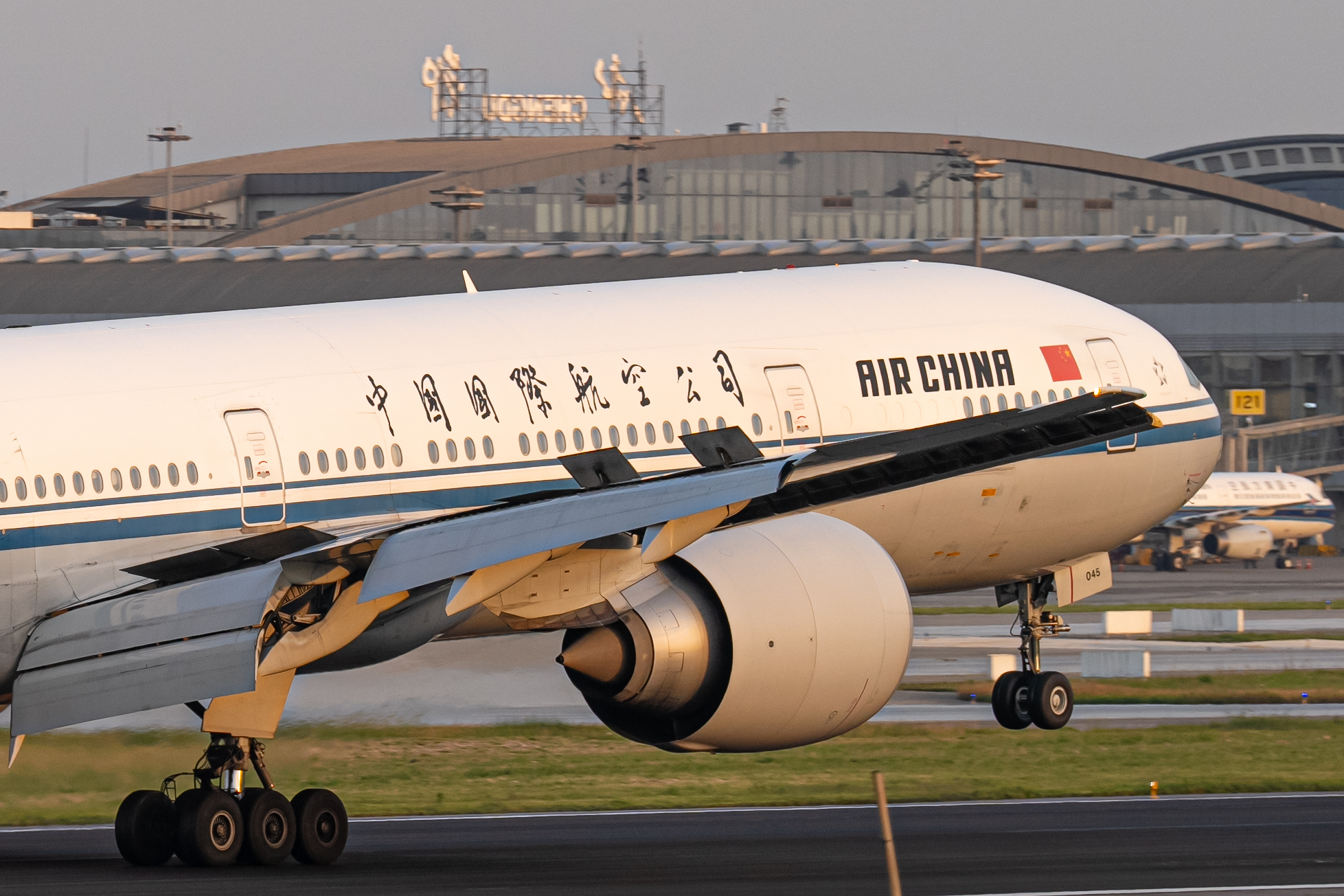 头像