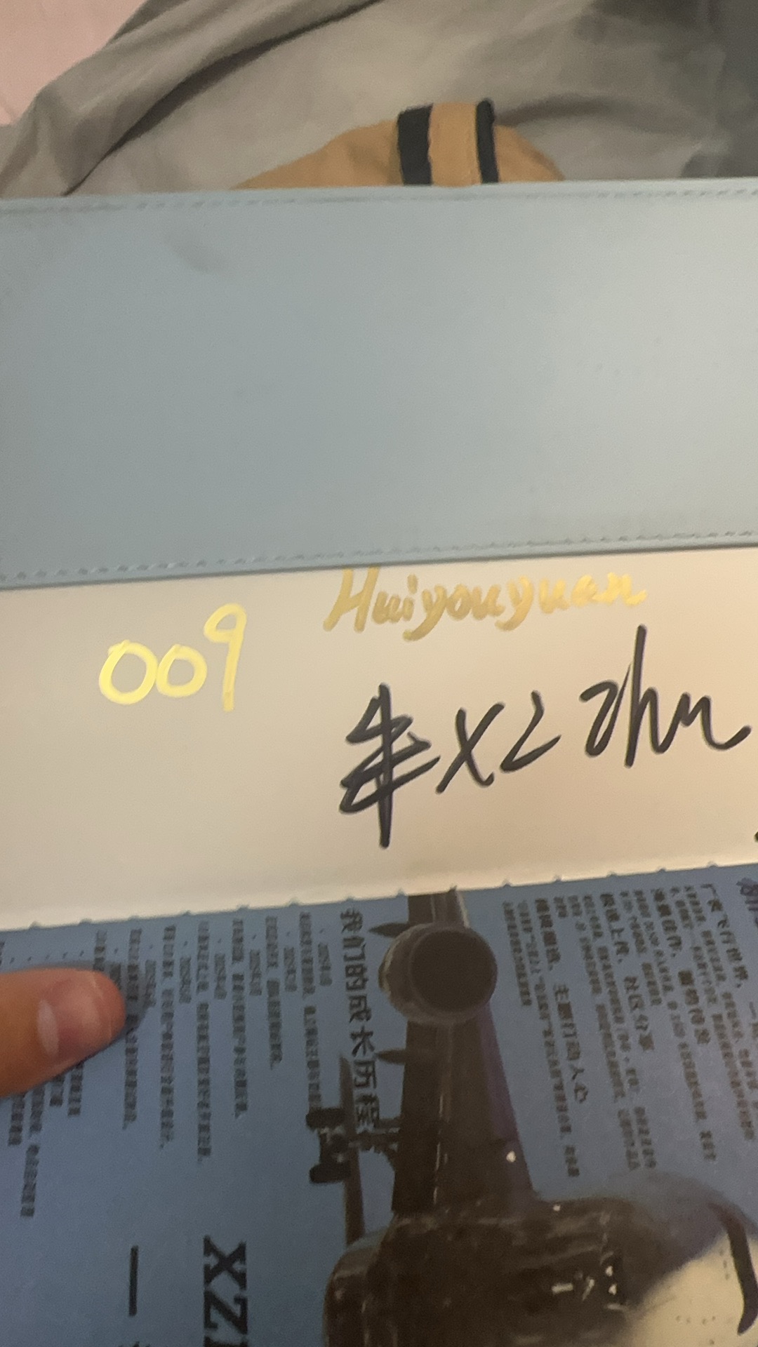 封面图片