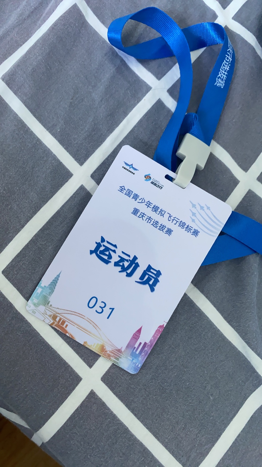封面图片