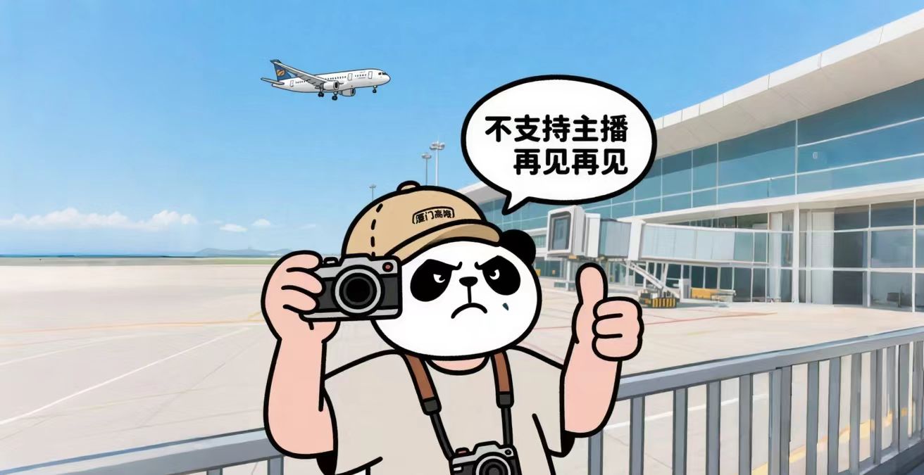 小组背景