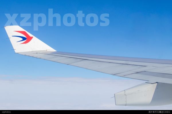 东方航空A330