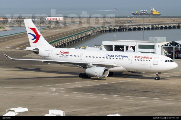 B-5942