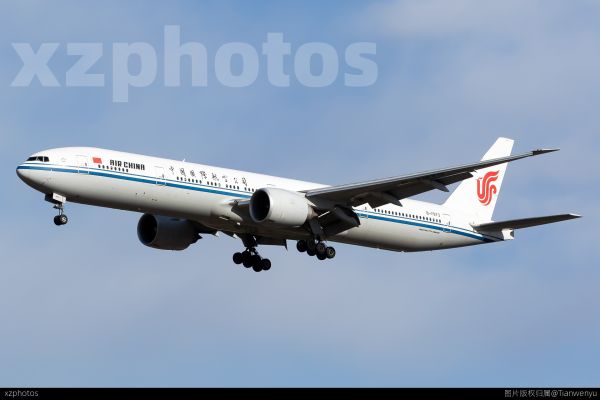 B-7973