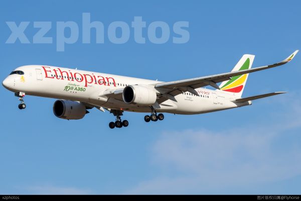 埃塞俄比亚航空第10架A350彩绘