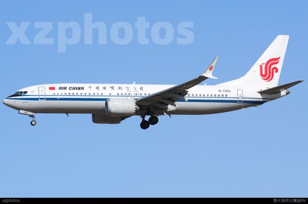 国航737max8