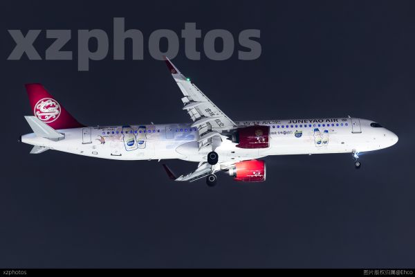 吉祥航空321N