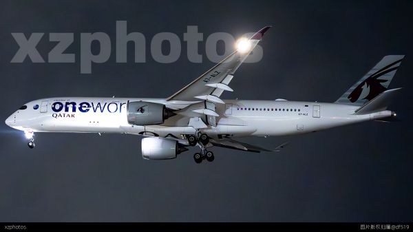 A7-ALZ Qatar One World Livery A350