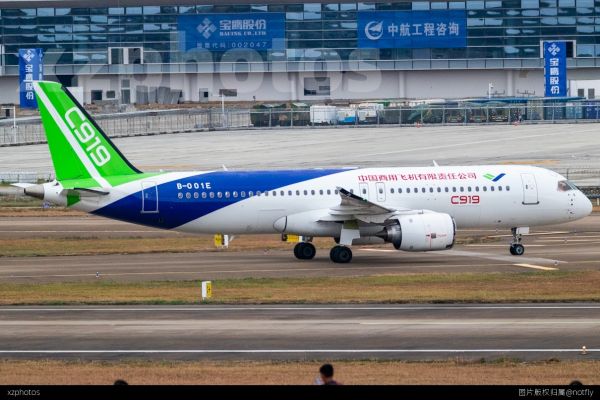 919原厂图