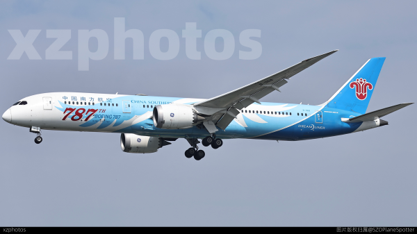 787th 787