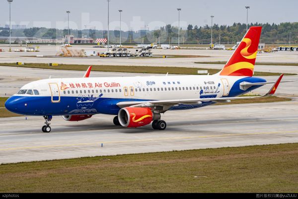 桂林航空