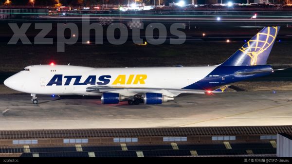 Cargo