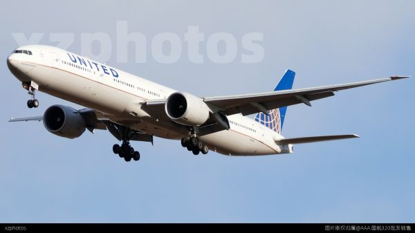 New Spirit of United