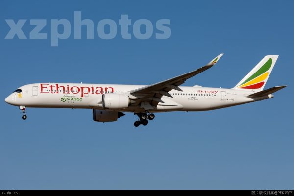 埃塞俄比亚航空“第十架”A350彩绘