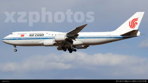 747/8
