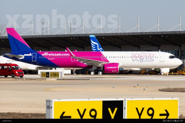 Airbus Tianjin