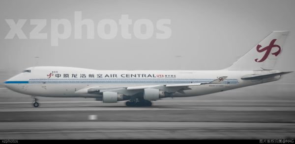 中原龙浩航空744