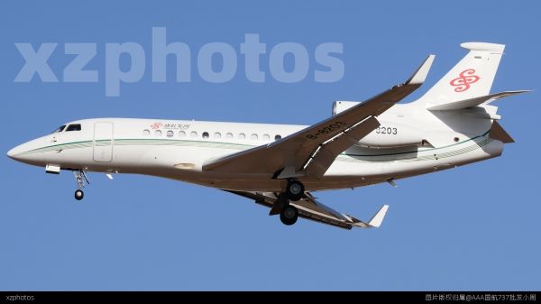 B-8203