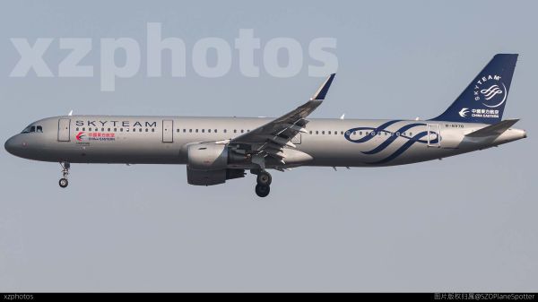 Skyteam