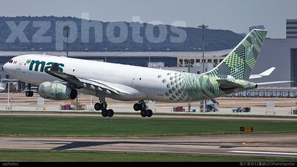 EI-MYY
