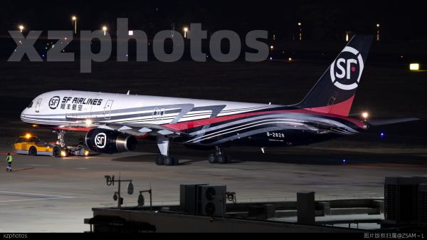 B-2828