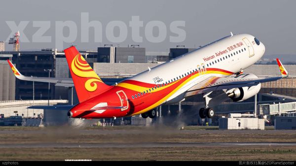 Hainan