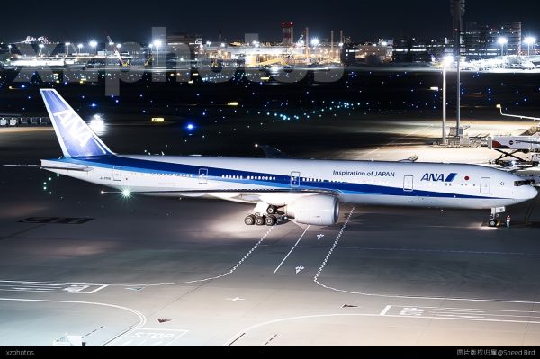 Pushback