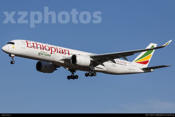 埃塞俄比亚航空第十架A350