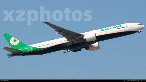B-16711