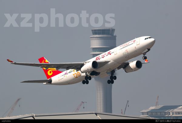 B-LHR