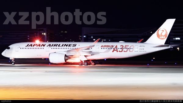 JAL