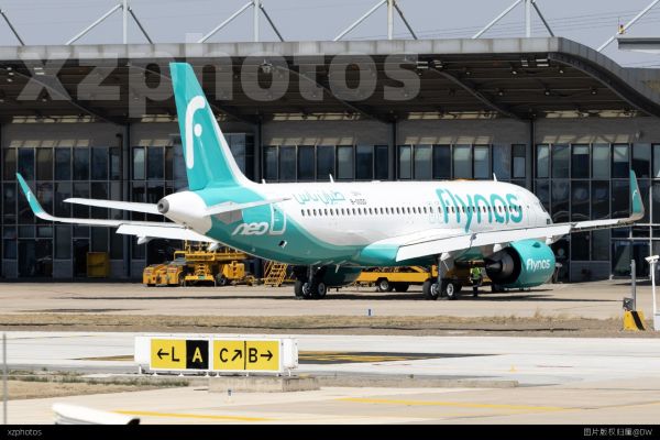 flynas