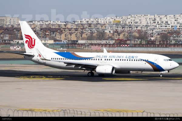 Dalian Airline