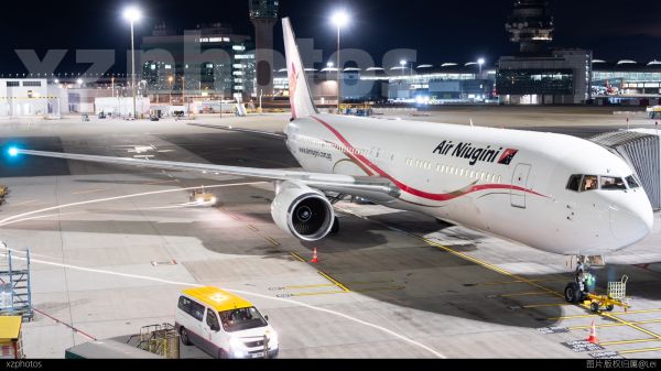 Air Niugini