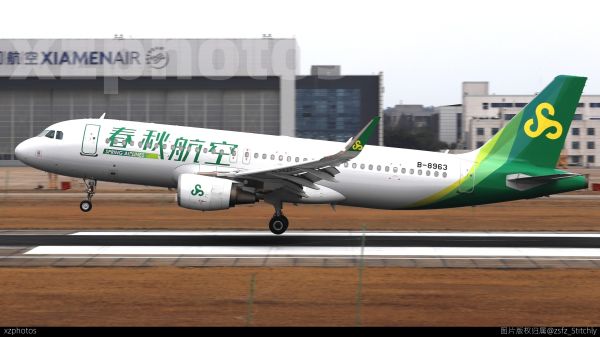 新涂