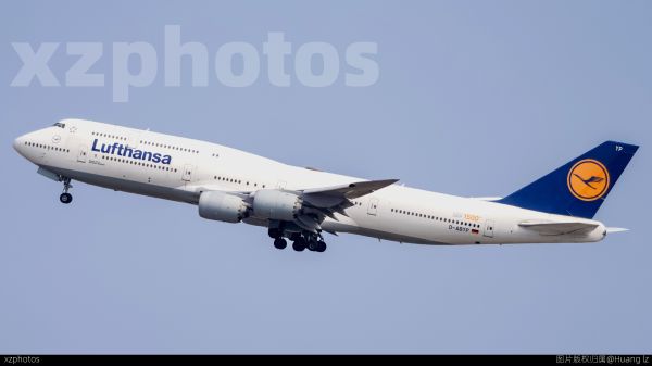1500th. Boeing 747