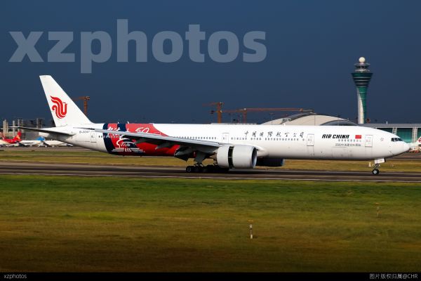 CA1327 PEK-CAN