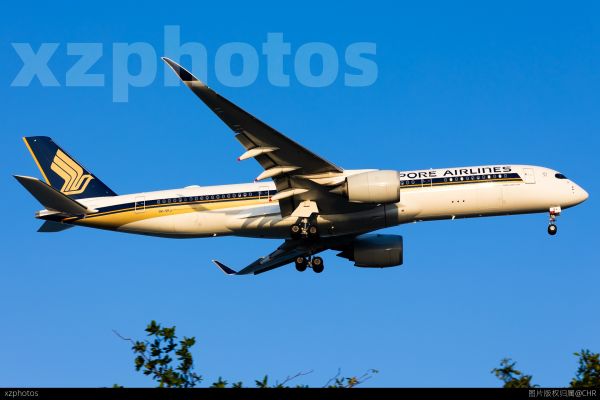 SQ183 SGN-SIN