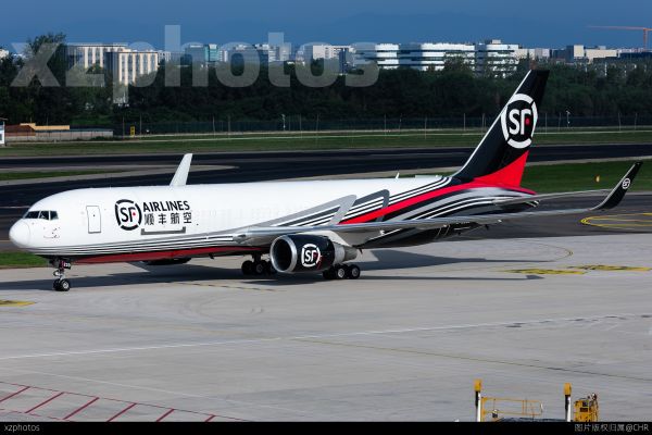 O36987 HGH-PEK