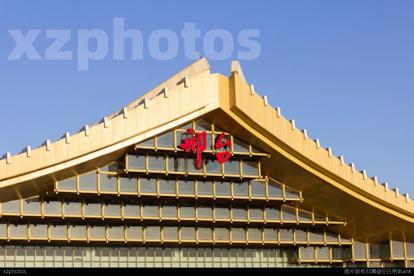 邢台褡裢机场