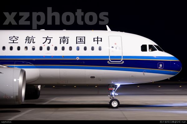 B-32鸡柳大头照