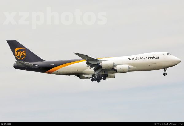 UPS747-8F