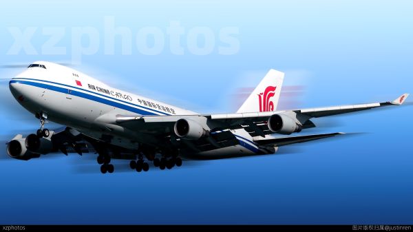 B-2475风格化