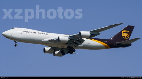 UPS 748F