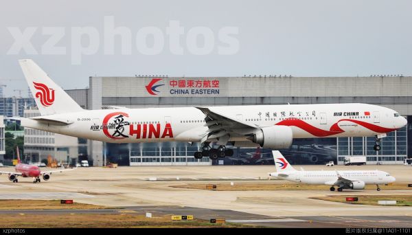 爱中国