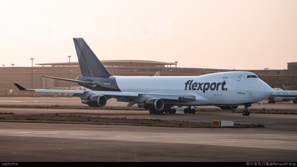 Flexport